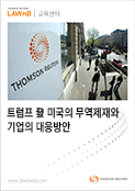 강좌이미지
